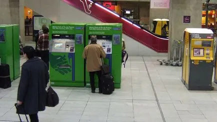 Как да стигнете до центъра на парижкото летище Шарл де Гол