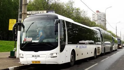 Как да стигнете до летището Домодедово Домодедово от метростанция обществения транспорт