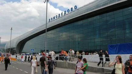 Как да стигнете до летището Домодедово Домодедово от метростанция обществения транспорт