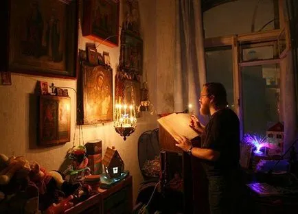 Как да четем канони и химни началната страница на православния християнин
