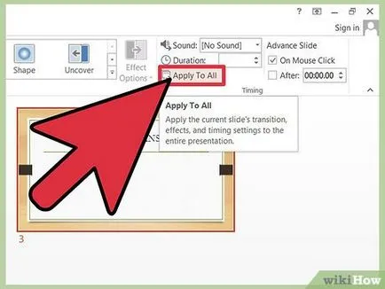 Как да добавите преходи към PowerPoint