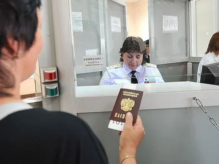 Как да стигнем до Абхазия от Москва, Адлер, Сочи за влак или самолет (сезон 2017)