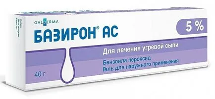 Baziron Ал акне - коментари