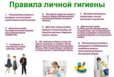 Бяла плака по устните при възрастни след сън