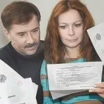 Какви документи и когато трябва да се промени след смяната на фамилията при сключване на брака (промяната на хана) Какви документи и когато трябва да се промени след смяната на фамилията при брак
