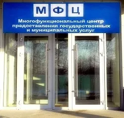 Какви документи са необходими за подмяна на свидетелството за управление