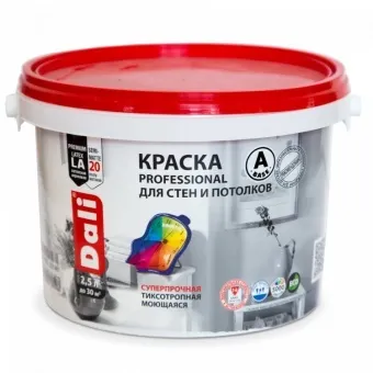 Как и какво да се боя на стената на сакура (майсторски клас) на Как и какво да се боя на стената на Сакура