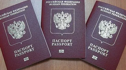 Какви документи са необходими за пътуване до Крим 1