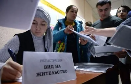 Какво дава право на пребиваване в България (дава) Какво дава право на пребиваване в България