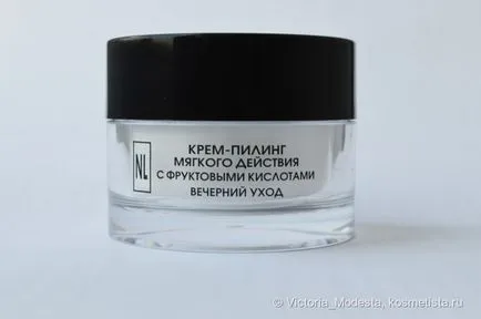 Как да се отървете от старчески петна мнения