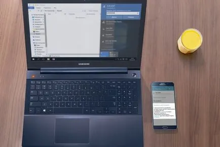 Как да се използва Samsung Galaxy като модем или точка за Wi-Fi достъп