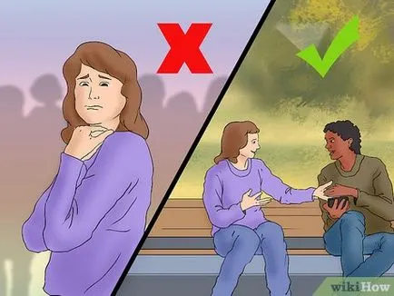 Как да се променят