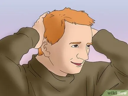 Как да се променят