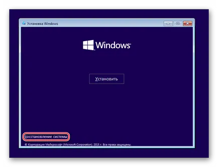 Как да промените суров формат HDD диск