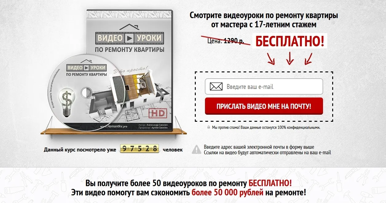 Как прекрасно съчетават тапети