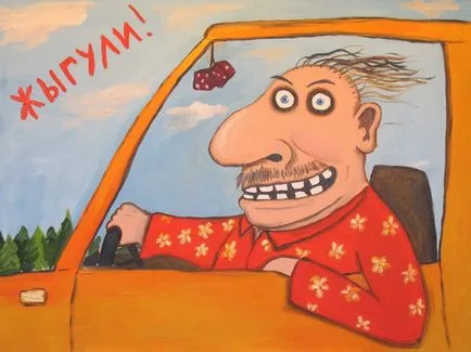 Как да си купи нова кола в България е 20% по-евтино