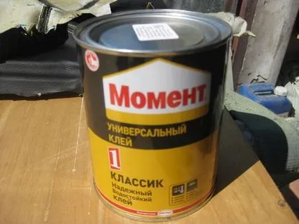 Как да лепило лепило момент на ръководството за видео