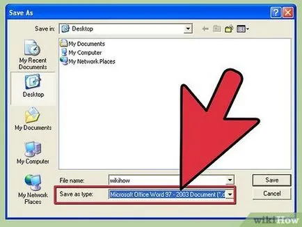 Как да конвертирате DOCX към документ