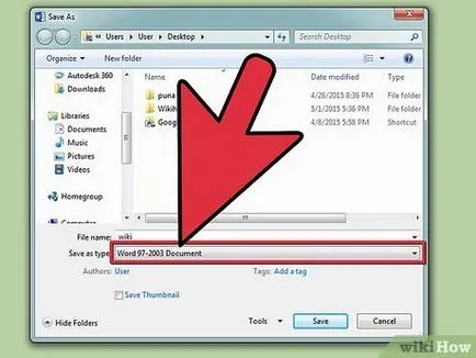 Как да конвертирате DOCX към документ