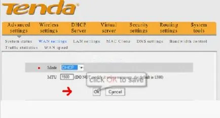 Как да конфигурирате рутер TENDA себе си (TENDA) Как да конфигурирате рутер TENDA себе си