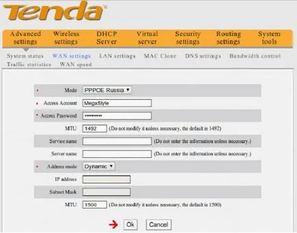 Как да конфигурирате рутер TENDA себе си (TENDA) Как да конфигурирате рутер TENDA себе си