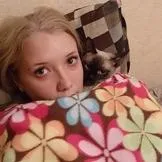 Както наречени опашчици