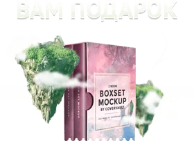 Как да се научите търпение