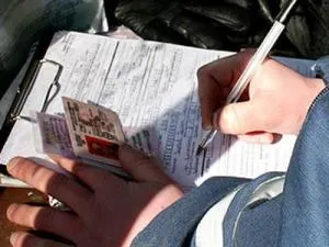Как да не плащат глоби за трафик за ускоряване (STSI) Как да не плащат глоби за превишена скорост за движение