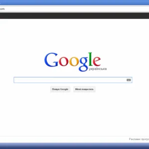 Как да се актуализира на Google Chrome (Google Chrome) - на компютъра, ръчно изтеглите актуализацията до последно