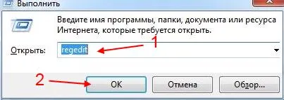 Как да се актуализира на Google Chrome до най-новата версия (Chrome) Как да се актуализира на Google Chrome за най-новата версия