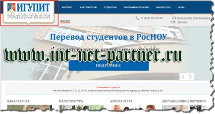 Как да се име на блога са моите препоръки