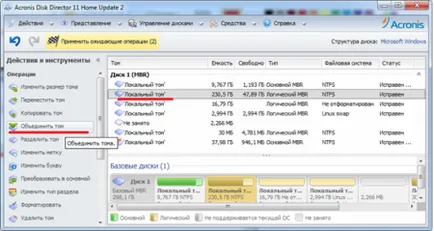 Как да се слеят два дяла на твърдия диск в Windows (Acronis) Как да се слеят два дяла на твърдия диск в Windows
