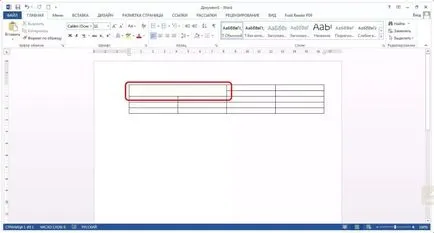Обединяване на клетки в Word-добрият водач!