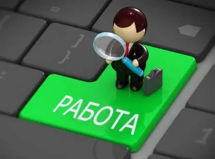 Как да се научите да програмирате от нулата