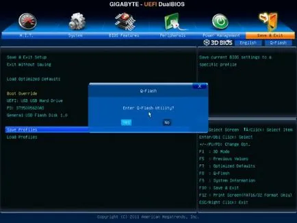 Как да се актуализира BIOS на дънната платка ASUS Най-, гигабайт, MSI, ASROCK инструкции стъпка по стъпка
