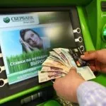 Как да платя онлайн чрез MTS Сбербанк онлайн