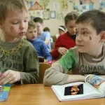 Как да се облича като рапър