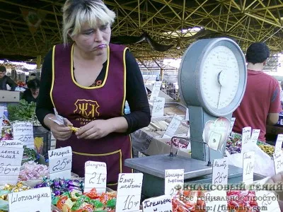 Тъй като теглото нередно в магазина и на пазара, финансовата гения