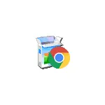 Как да забраните актуализация Google Chrome