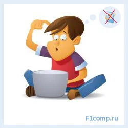 Как да забраните автоматичните актуализации в Windows 7, компютърни съвети