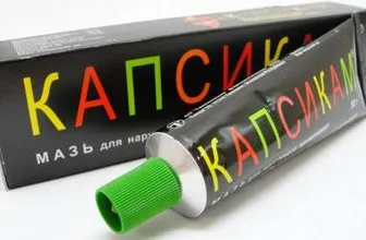 Как да се измие тен у дома