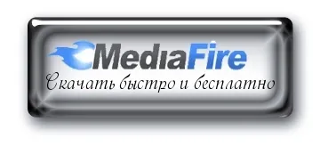 Как да се оптимизира копиране на файлове в Windows