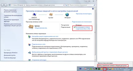 Как да забраните семейство филтъра в Yandex лесно да премахнете всички забрани