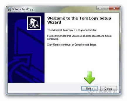 Как да се оптимизира копиране на файлове в Windows