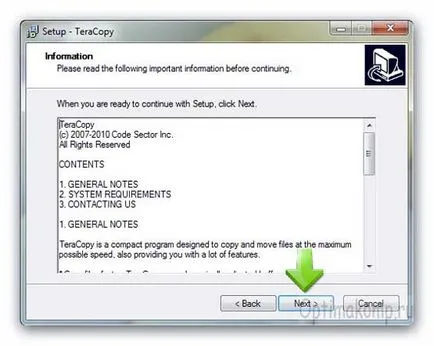 Как да се оптимизира копиране на файлове в Windows