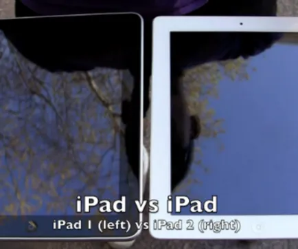 За разлика от IPAD IPAD 2