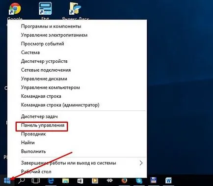 Как да се връщам NVIDIA графичния драйвер