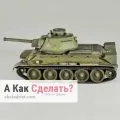 Как да се определи по-хладно вода, ако не топла вода