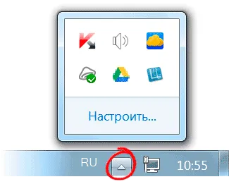 За да прехвърляте файлове в интернет