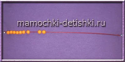 Как да тъкат на гривни Шамбала стъпки снимки, цех сминдух, родителски грижи, здравето на децата